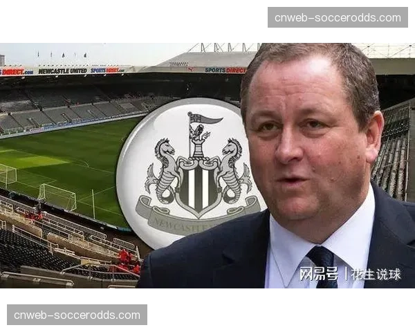 美国亿万富翁纷纷布局英超足球俱乐部，资本涌入改变联赛格局